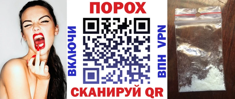 blacksprut ссылка  цена   Пересвет  Amphetamine 98% 