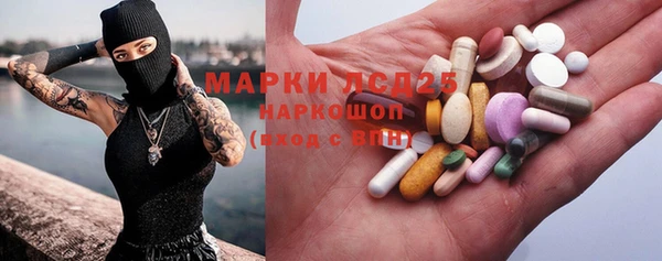марихуана Вяземский