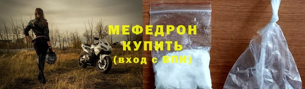 синтетический гашиш Вязники