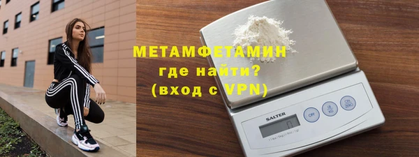 кокаин перу Сафоново