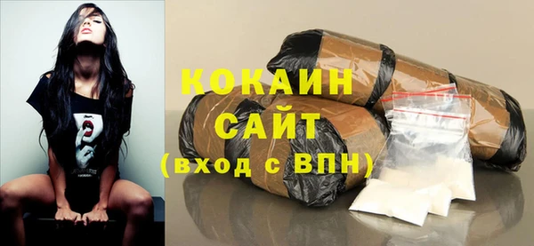 a pvp Вязьма