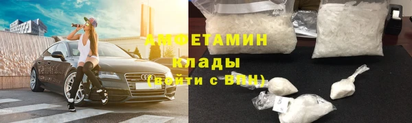круглые Горнозаводск