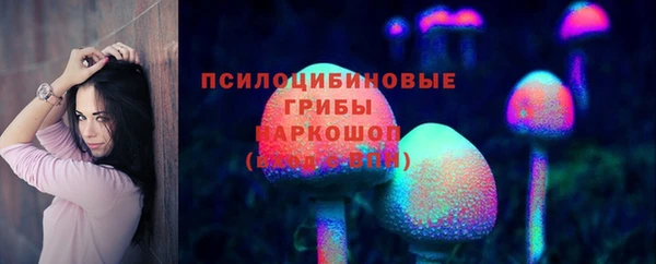 круглые Горнозаводск