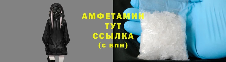 круглые Горнозаводск