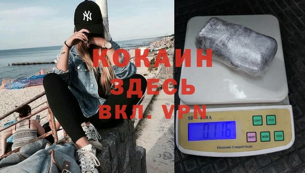 круглые Горнозаводск