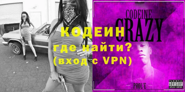 a pvp Вязьма