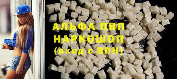 круглые Горнозаводск