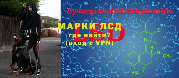 a pvp Вязьма