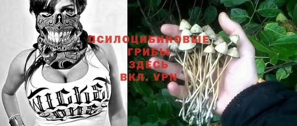круглые Горнозаводск