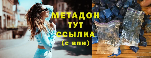 a pvp Вязьма