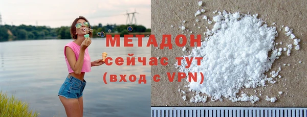 синтетический гашиш Вязники