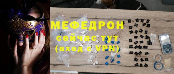 синтетический гашиш Вязники