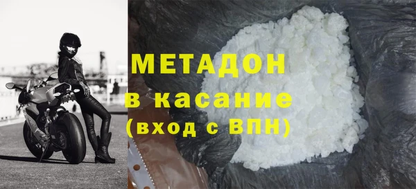 круглые Горнозаводск