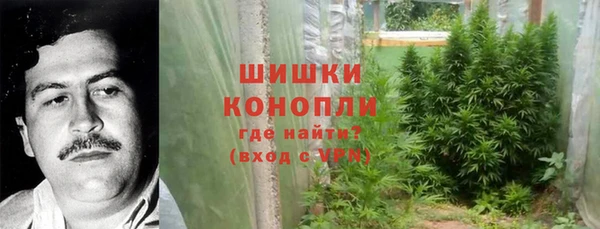 a pvp Вязьма