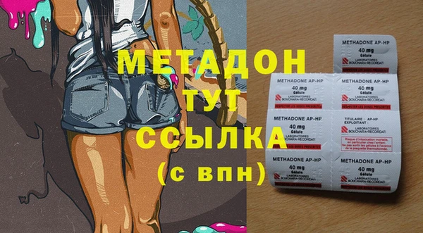 a pvp Вязьма